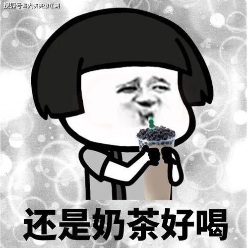 吃瓜搞笑反转句子说说,吃瓜群众笑翻天的反转大戏